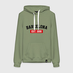 Толстовка-худи хлопковая женская FC Barcelona Est. 1899, цвет: авокадо