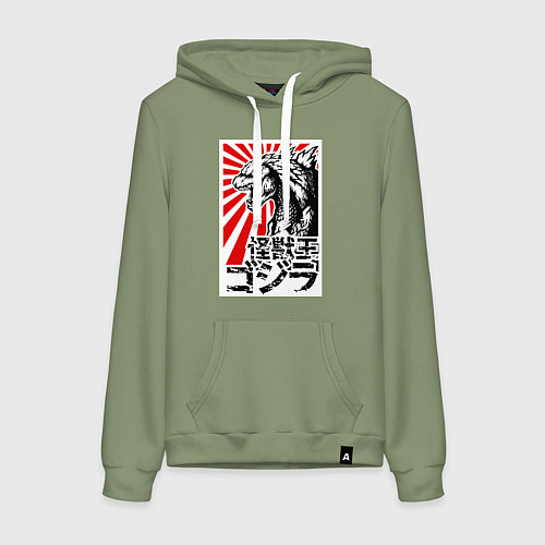 Женская толстовка-худи Godzilla Poster / Авокадо – фото 1