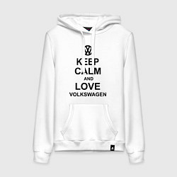 Толстовка-худи хлопковая женская Keep Calm & Love Volkswagen, цвет: белый