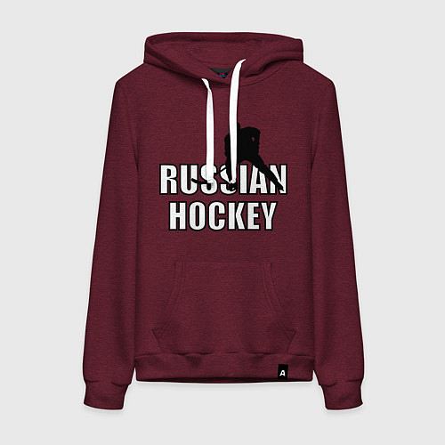 Женская толстовка-худи Russian hockey / Меланж-бордовый – фото 1