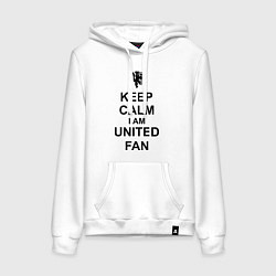 Женская толстовка-худи Keep Calm & United fan