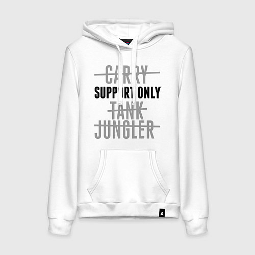 Женская толстовка-худи Support only / Белый – фото 1