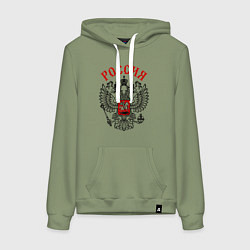 Толстовка-худи хлопковая женская Россия, цвет: авокадо
