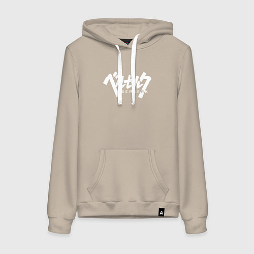 Женская толстовка-худи BERSERK / Миндальный – фото 1