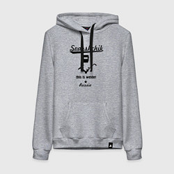 Толстовка-худи хлопковая женская Сварщик, цвет: меланж