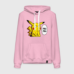 Толстовка-худи хлопковая женская Pika Pika Okay, цвет: светло-розовый