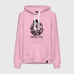 Толстовка-худи хлопковая женская Юра Хой, цвет: светло-розовый
