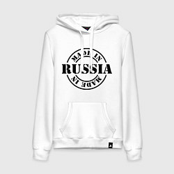 Женская толстовка-худи Made in Russia