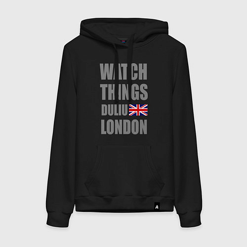 Женская толстовка-худи Watch Things Duliu London / Черный – фото 1