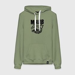 Толстовка-худи хлопковая женская МЧПВ, цвет: авокадо