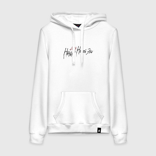 Женская толстовка-худи Джизус тур / Белый – фото 1