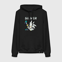 Толстовка-худи хлопковая женская SONIC Silver, цвет: черный