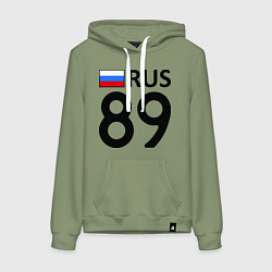 Толстовка-худи хлопковая женская RUS 89, цвет: авокадо
