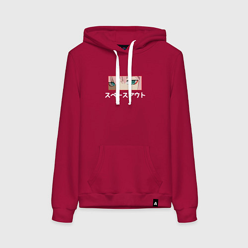 Женская толстовка-худи Zero two / Маджента – фото 1