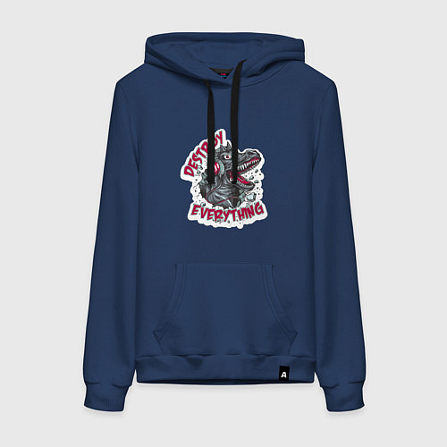 Женская толстовка-худи Разрушитель / Тёмно-синий – фото 1