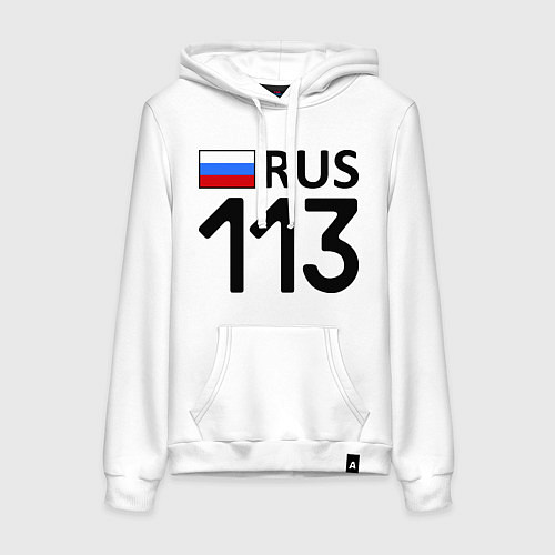 Женская толстовка-худи RUS 113 / Белый – фото 1