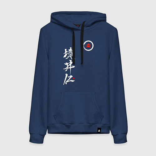 Женская толстовка-худи Ghost of Tsushima / Тёмно-синий – фото 1