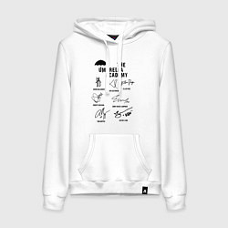 Толстовка-худи хлопковая женская АК АМБРЕЛЛА АВТОГРАФЫ АКТЁРОВ, цвет: белый