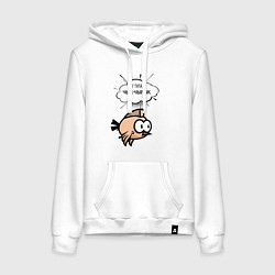 Толстовка-худи хлопковая женская Ну типа, чык чырык, цвет: белый