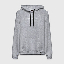 Толстовка-худи хлопковая женская BOSS OF THIS GYM, цвет: меланж