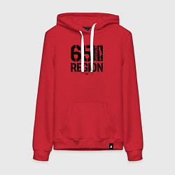 Толстовка-худи хлопковая женская Регион 65 Сахалин, цвет: красный