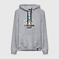 Толстовка-худи хлопковая женская Старший брат, цвет: меланж