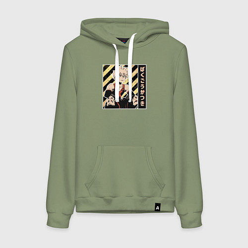 Женская толстовка-худи Моя геройская академия Бакуго / Авокадо – фото 1