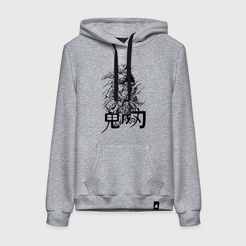 Женская толстовка-худи Иноске Хашибира Kimetsu no Yaiba / Меланж – фото 1