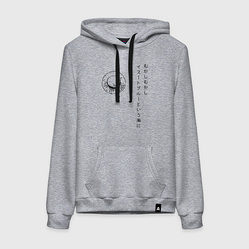 Женская толстовка-худи Пираты Соломенной Шляпы One Piece / Меланж – фото 1