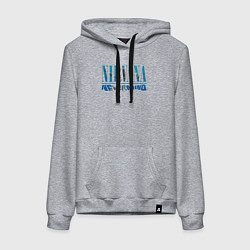 Толстовка-худи хлопковая женская Nirvana Нирвана Рок Rock, цвет: меланж