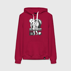 Толстовка-худи хлопковая женская Космонавт и планеты, цвет: маджента