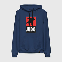 Толстовка-худи хлопковая женская Judo, цвет: тёмно-синий