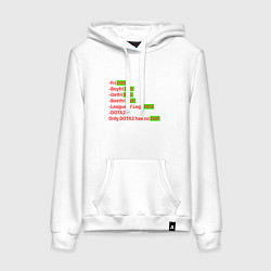 Толстовка-худи хлопковая женская Only dota 2 has no end, цвет: белый