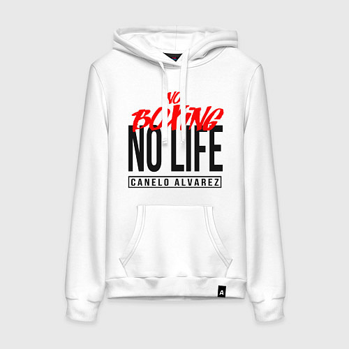 Женская толстовка-худи No boxing No Life / Белый – фото 1