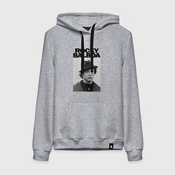 Толстовка-худи хлопковая женская БОКС 04, цвет: меланж