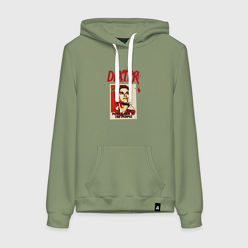 Женская толстовка-худи Декстер Марка / Авокадо – фото 1