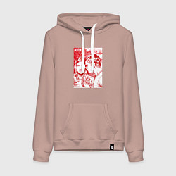 Толстовка-худи хлопковая женская Декс и Дебра, цвет: пыльно-розовый