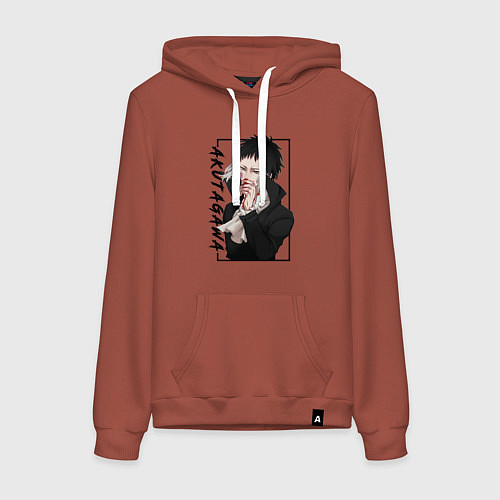 Женская толстовка-худи Рюноске Акутагава Великий из бродячих псов / Кирпичный – фото 1