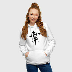 Толстовка-худи хлопковая женская Японский иероглиф Счастье, цвет: белый — фото 2