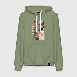 Толстовка-худи хлопковая женская I LOVE CATS Я ЛЮБЛЮ КОШЕК, цвет: авокадо