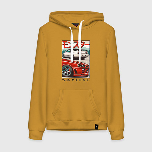 Женская толстовка-худи Nissan Skyline Ниссан Скайлайн / Горчичный – фото 1