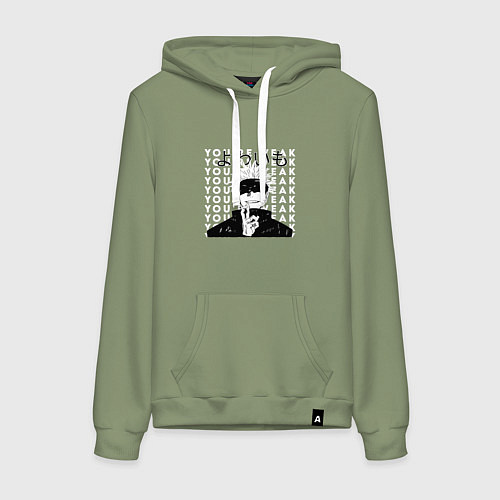 Женская толстовка-худи Your weak Gojo art / Авокадо – фото 1