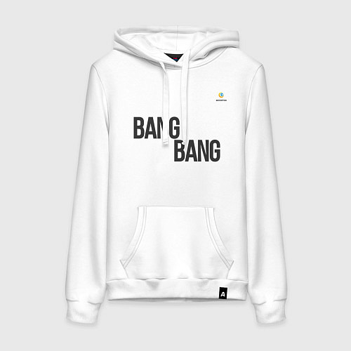 Женская толстовка-худи BangBang / Белый – фото 1