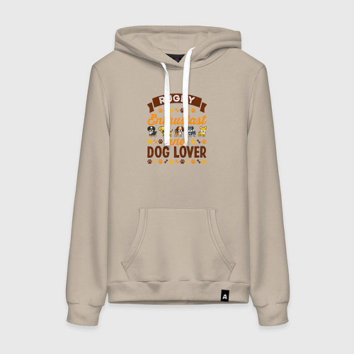 Женская толстовка-худи Энтузиаст регби и любитель собак / Миндальный – фото 1