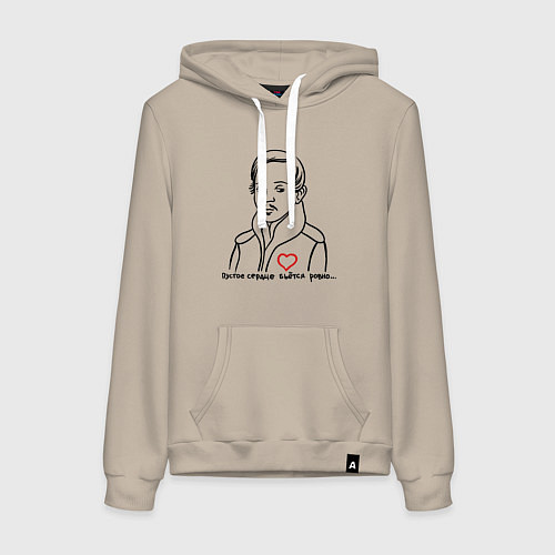 Женская толстовка-худи Михаил Лермонтов / Миндальный – фото 1