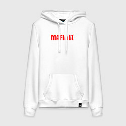 Женская толстовка-худи Mafia 2: Мафия