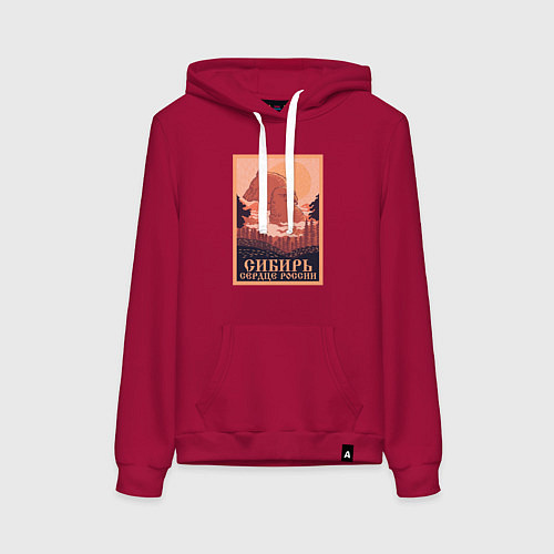 Женская толстовка-худи Сибирь Сердце России Siberia Heart or Russia / Маджента – фото 1