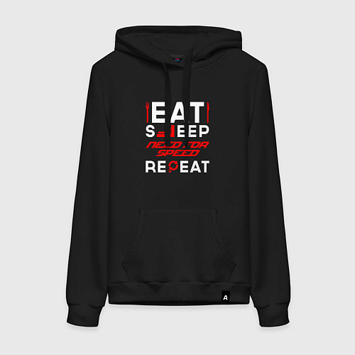 Женская толстовка-худи Надпись Eat Sleep Need for Speed Repeat / Черный – фото 1