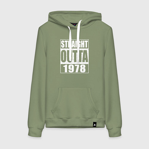 Женская толстовка-худи Прямиком из 1978 / Авокадо – фото 1