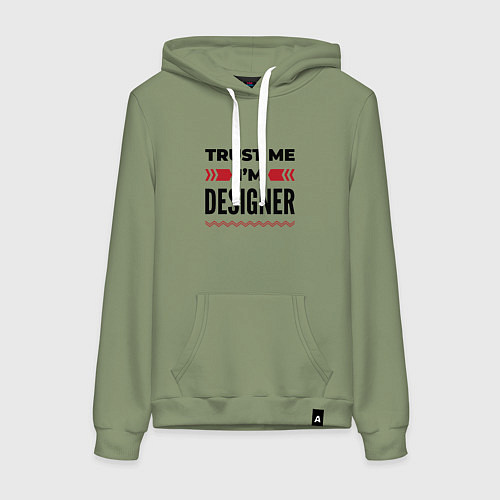 Женская толстовка-худи Trust me - Im designer / Авокадо – фото 1